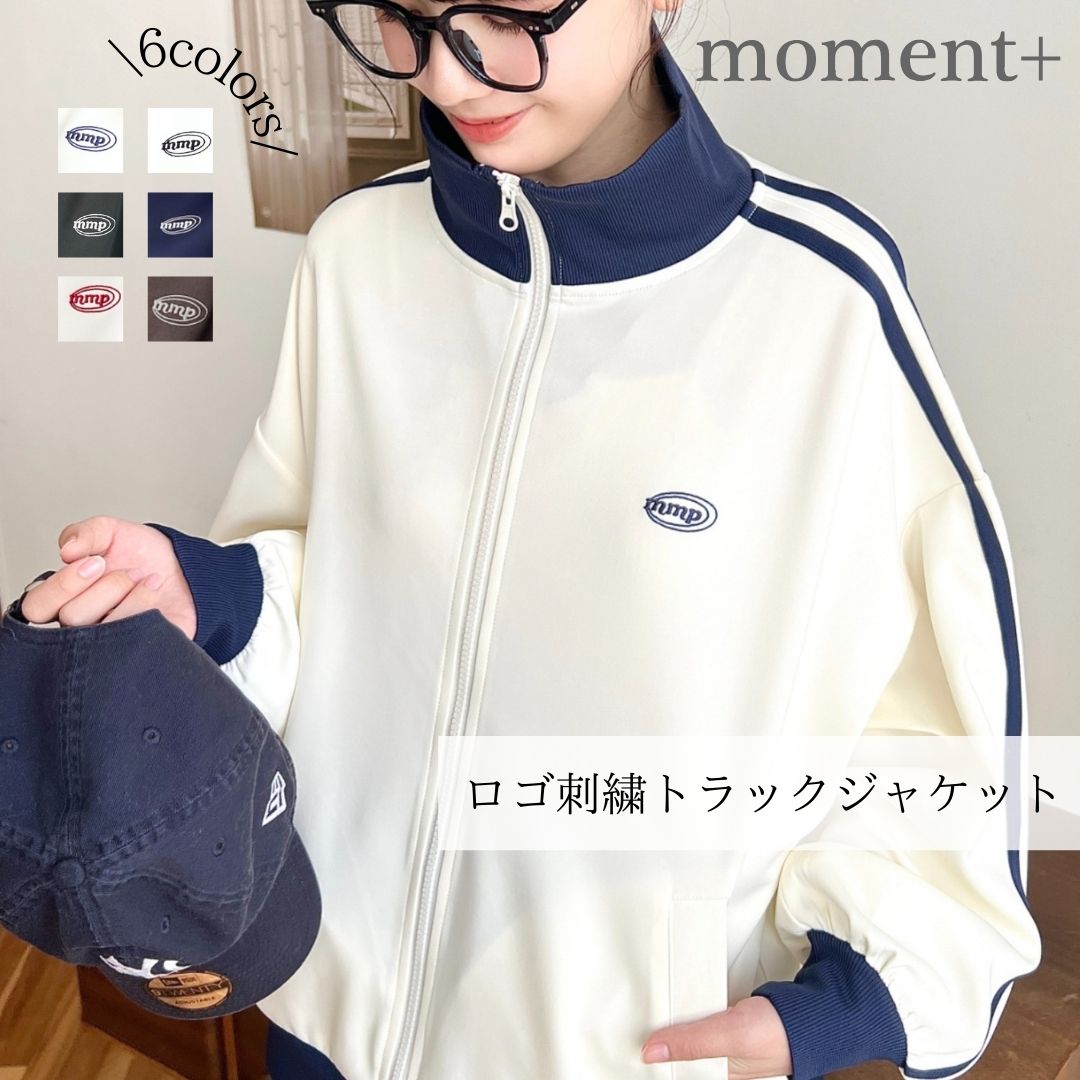 楽天市場】【46%OFF 4,880→2,600円/NEW ARRIVAL】ブルゾン ジャケット