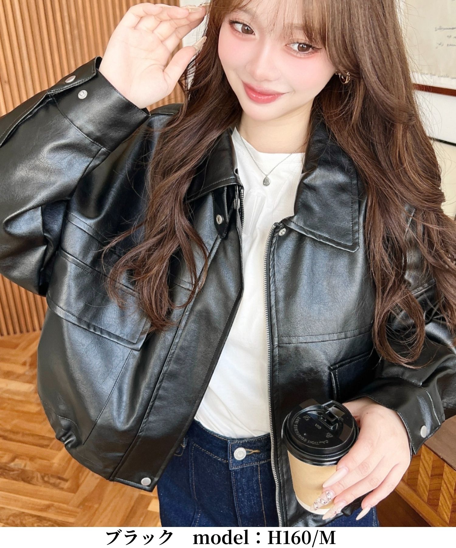 楽天市場】【33%OFF 5,990→3,990円】ブルゾン アウター コート