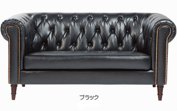 楽天市場】2人掛け フェリーニソファの通販