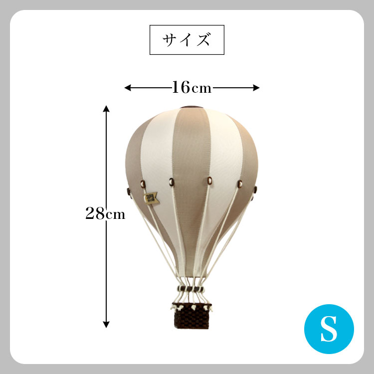 楽天市場】【1100円OFFクーポン】SUPER BALLOON スーパーバルーン S