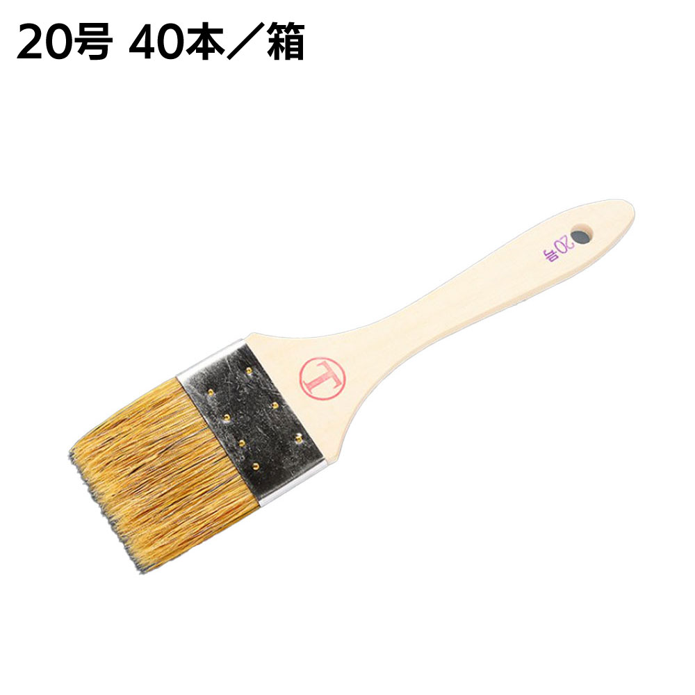 楽天市場】大塚刷毛製造 豚毛 金巻 平 白 ＜5号・8号・10号・12号・15