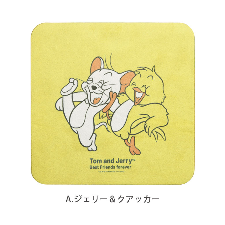 楽天市場】(10%OFFクーポン 19日20時〜23日まで) トムとジェリー