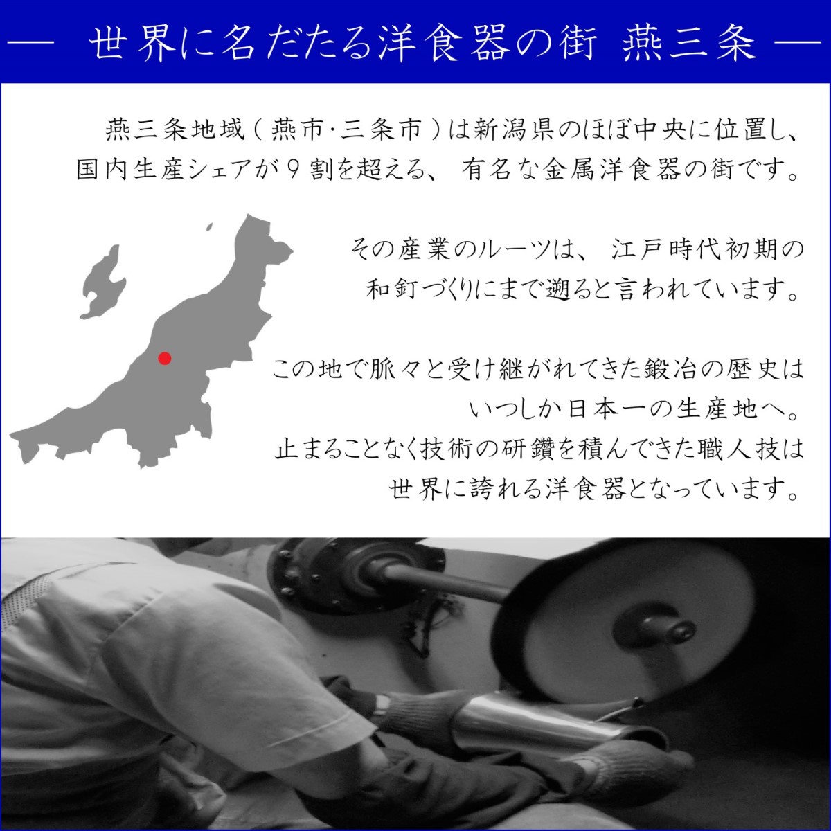 楽天市場】ステンレス トレー ローズ 20