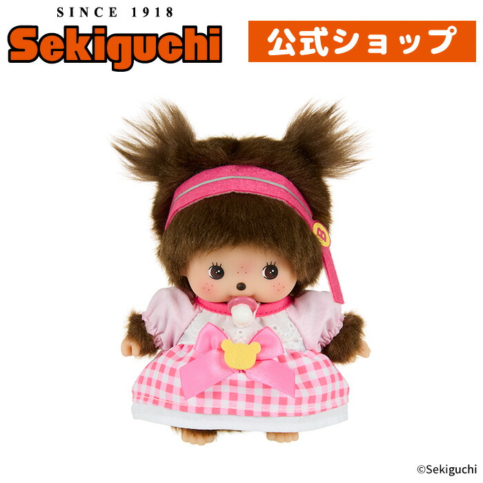 楽天市場】ベビチッチあいどる Sサイズ 女の子アイドル IDOL ピンク