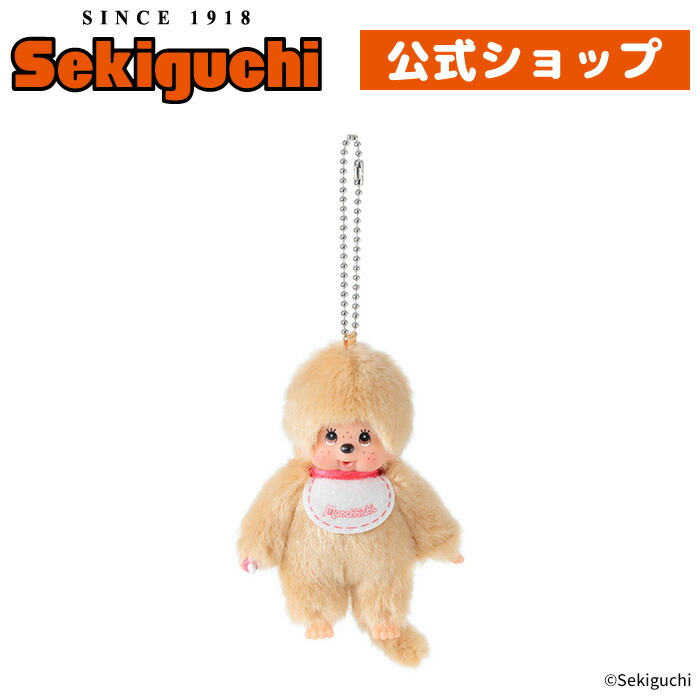 楽天市場】となりのトトロ マグネット回転人形オルゴール 大トトロ