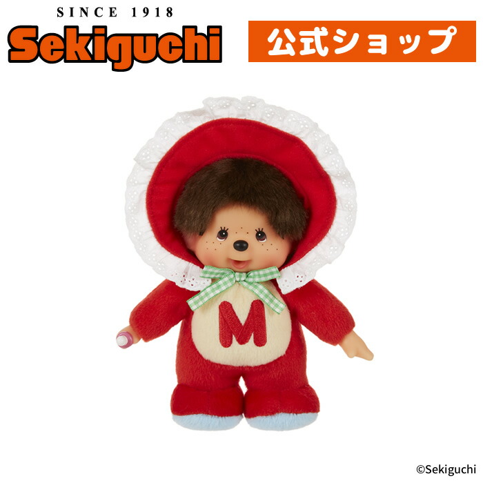 楽天市場】レトロチックモンチッチ Sサイズ レッド赤 あか レトロ れ