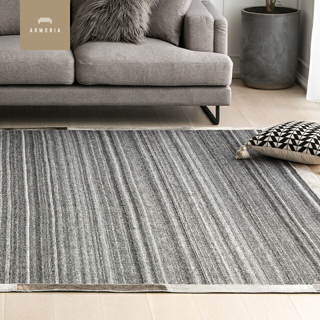 ブラウン フワフワラグ 無地アルモニア コモドシリーズプレミアム