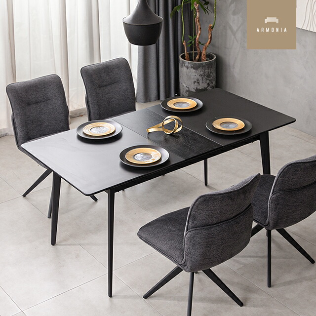 楽天市場】＊新製品＊ セラミック ダイニングテーブル 伸長式 伸縮