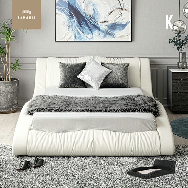 楽天市場】【期間限定特価＊ホワイト34%OFF／ブラック10%OFF】ベッド