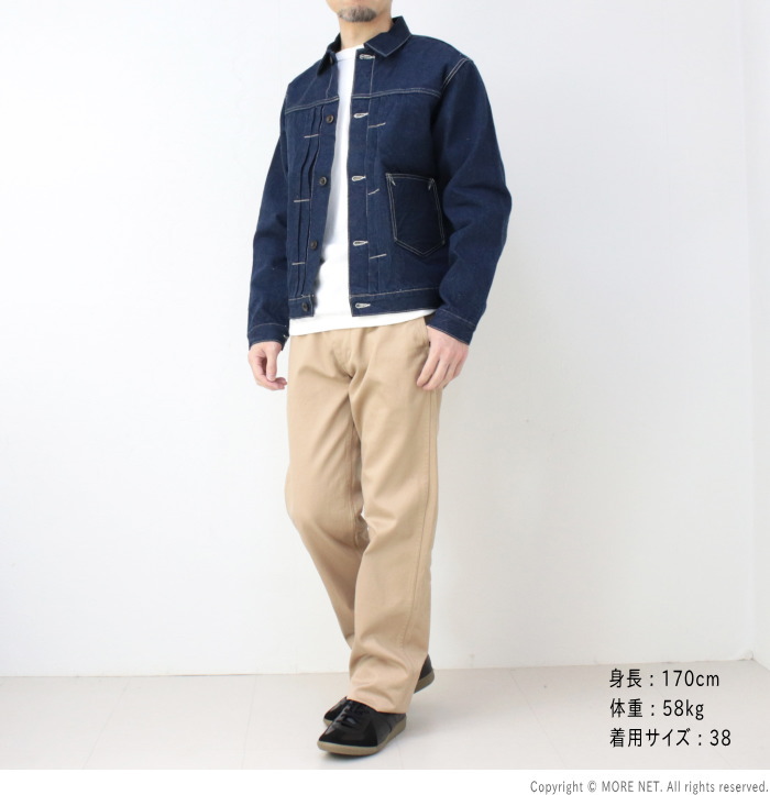 楽天市場】○ステュディオ・ダルチザン STUDIO D'ARTISAN 45th アース