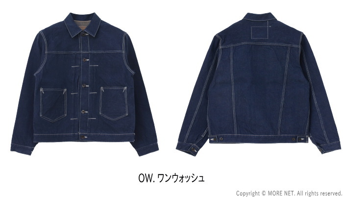 楽天市場】○ステュディオ・ダルチザン STUDIO D'ARTISAN 45th アース