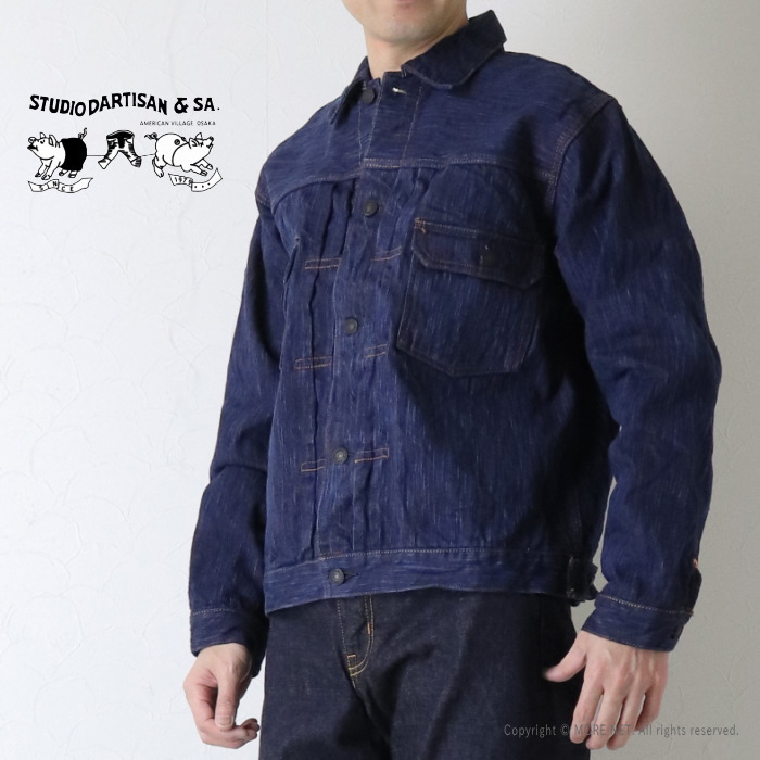 楽天市場】ステュディオ・ダルチザン STUDIO D'ARTISAN 阿波正藍柿渋染