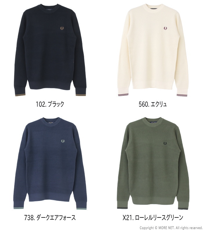 楽天市場】[30%OFF] フレッドペリー FRED PERRY コットンワッフル