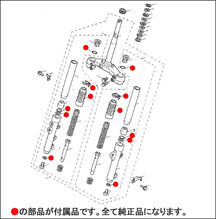 楽天市場】KN企画 フロントフォークオーバーホールキット/マジェスティ
