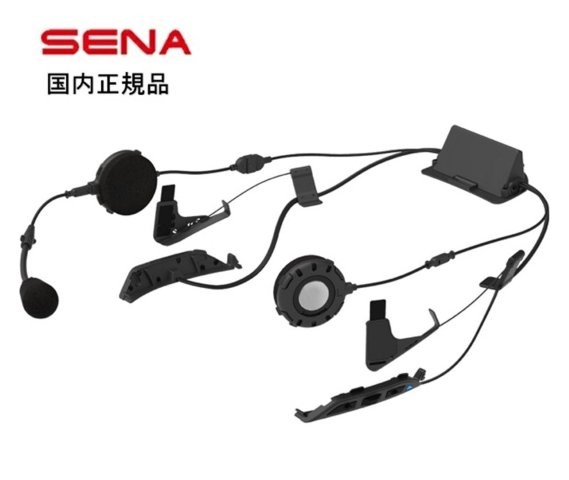 楽天市場】sena srl2の通販