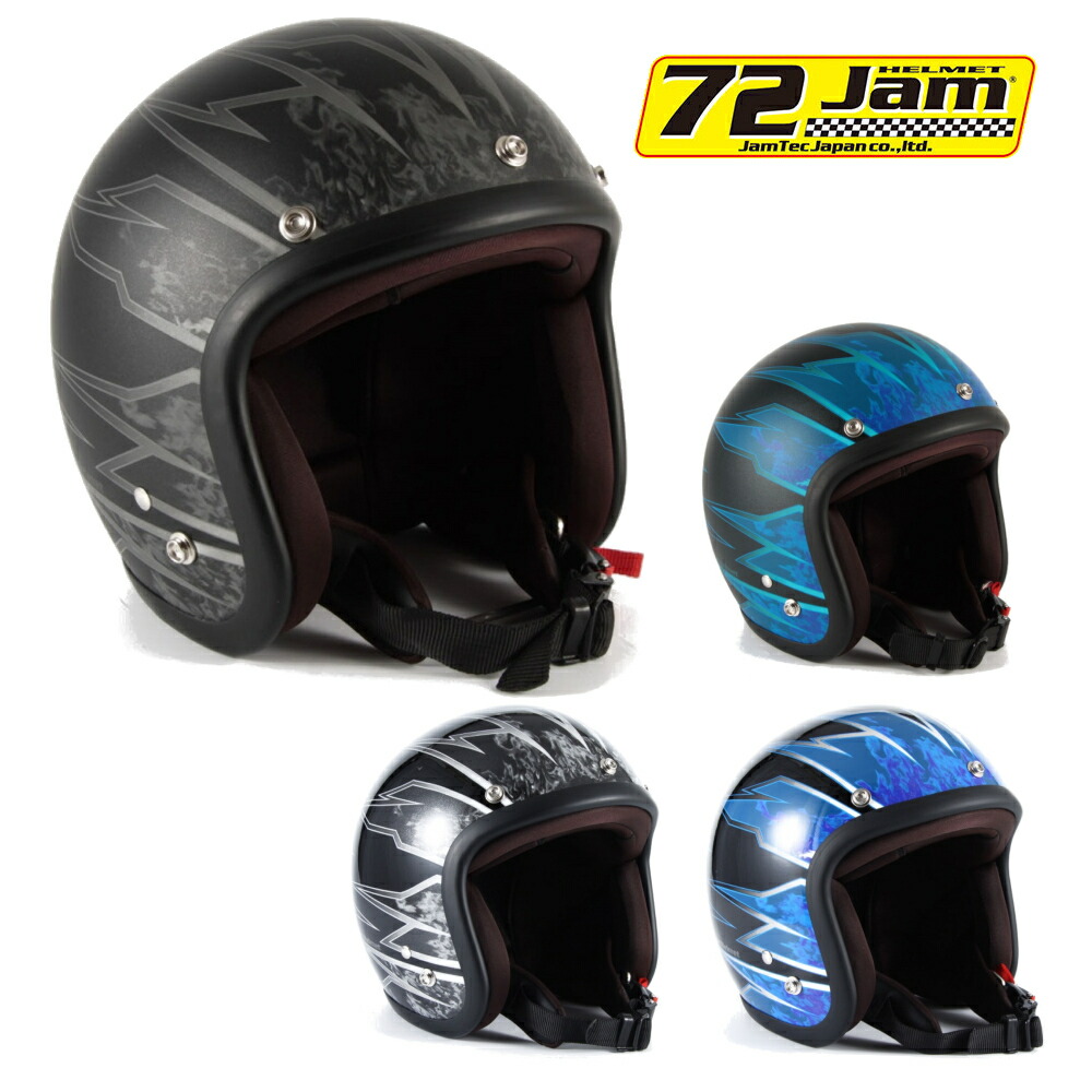 楽天市場】ジャムテックジャパン (72JAM) バイク用 ジェット