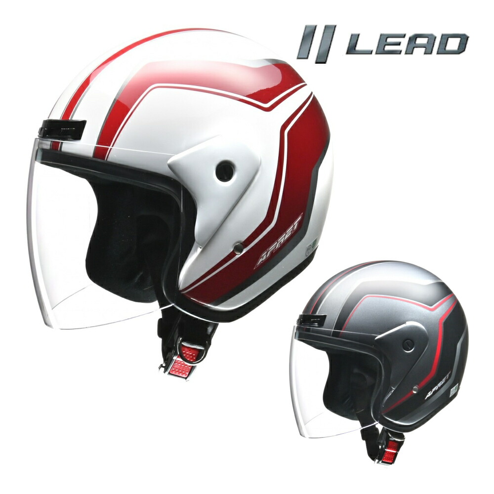 楽天市場】リード工業 LEAD バイク用 ジェット ヘルメット APRET