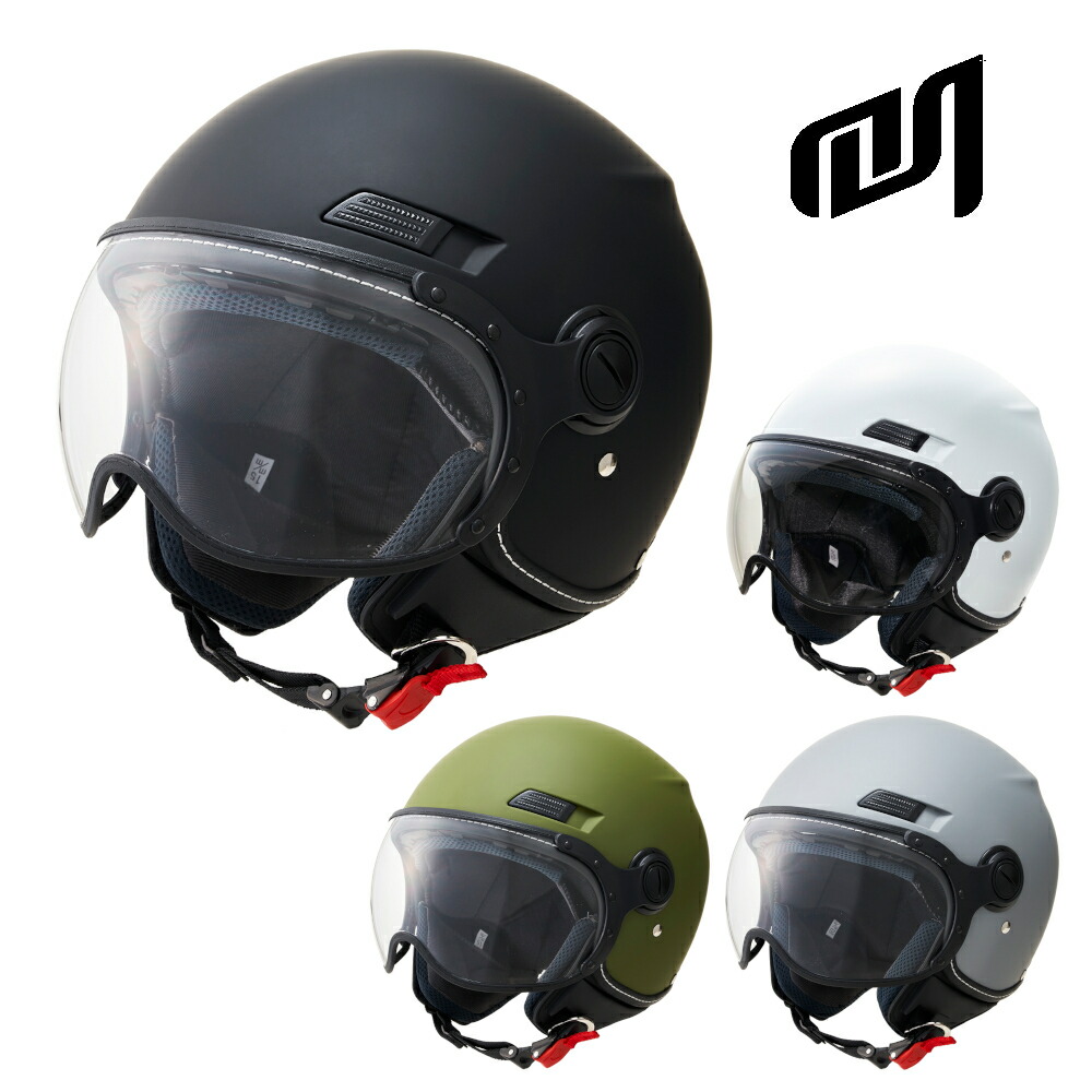 楽天市場】マルシン Marushin バイク用 ヘルメット パイロット