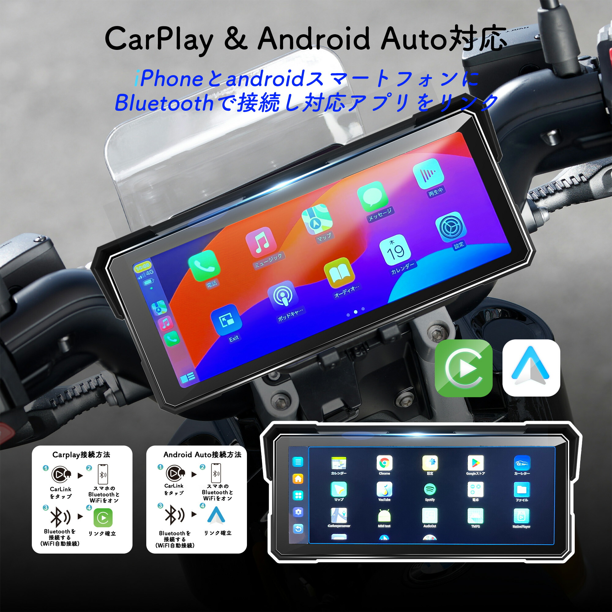 楽天市場】ドライブレコーダー バイク用 バイク スピーカーマイク