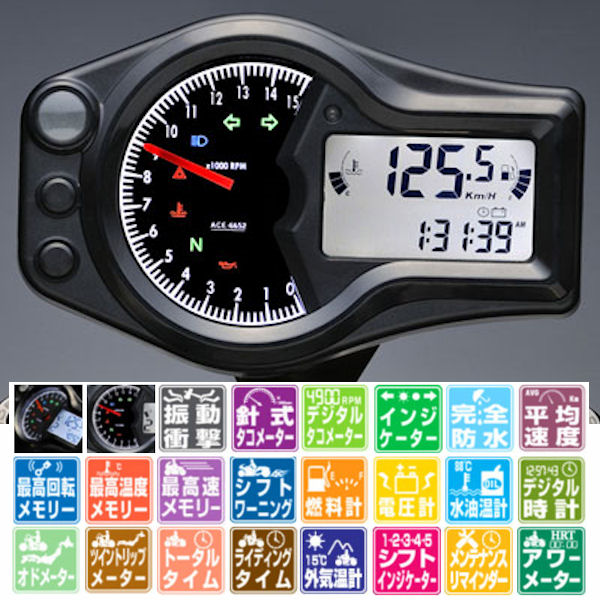 楽天市場】ACEWELL ACE-6652 多機能デジタルメーター 針式タコメーター