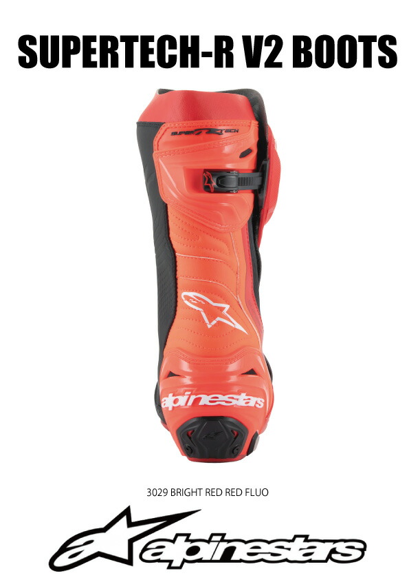 楽天市場】alpinestars / アルパインスターズ バイク用レーシング