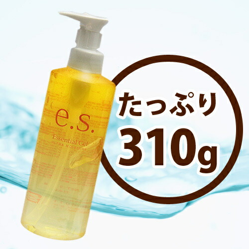 楽天市場】【美顔器 ジェル】超音波 美顔器ジェル『エッセンシャル