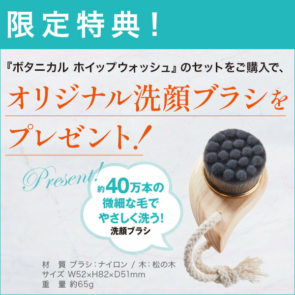 楽天市場】【限定100セット】皮脂対策＆年齢肌対策セット 紫外線対策