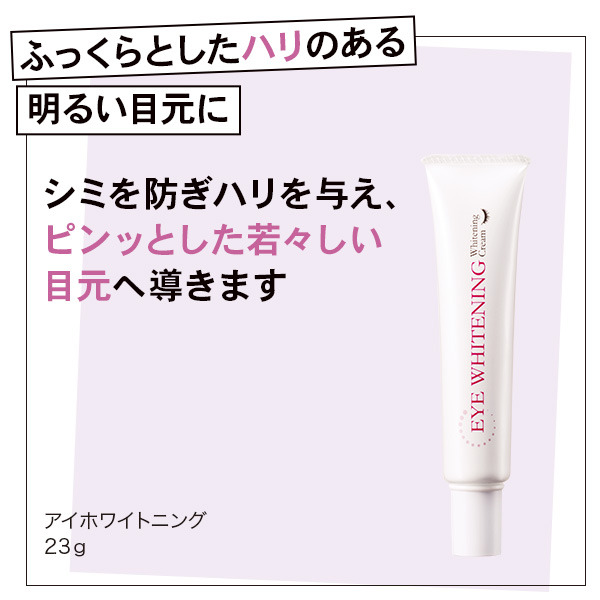 楽天市場】【限定100セット】皮脂対策＆年齢肌対策セット 紫外線対策