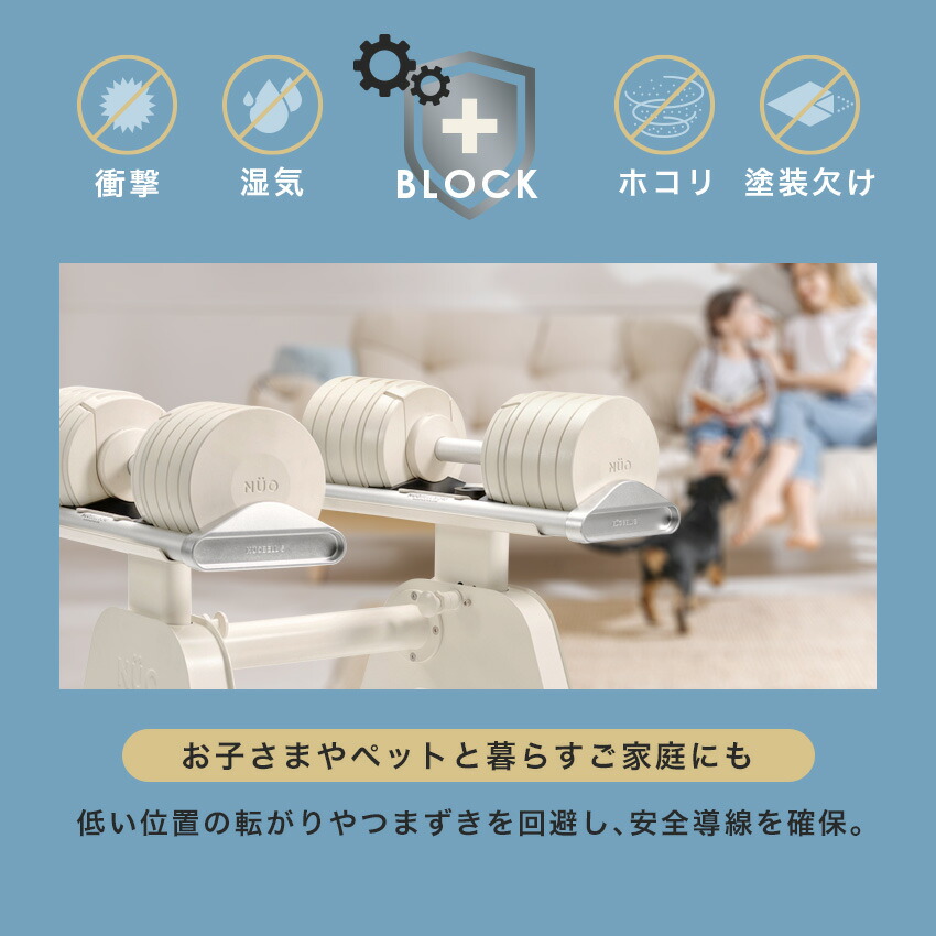 楽天市場】フレックスベル 専用スタンド【32kg/36kg/40kg対応