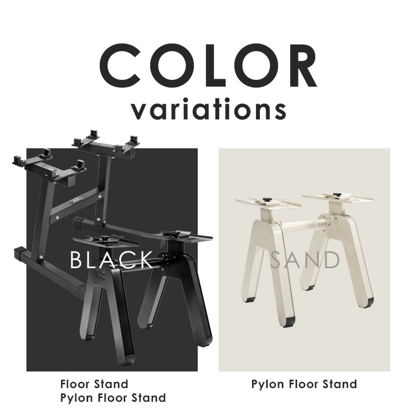 楽天市場】フレックスベル 専用スタンド【32kg/36kg/40kg対応