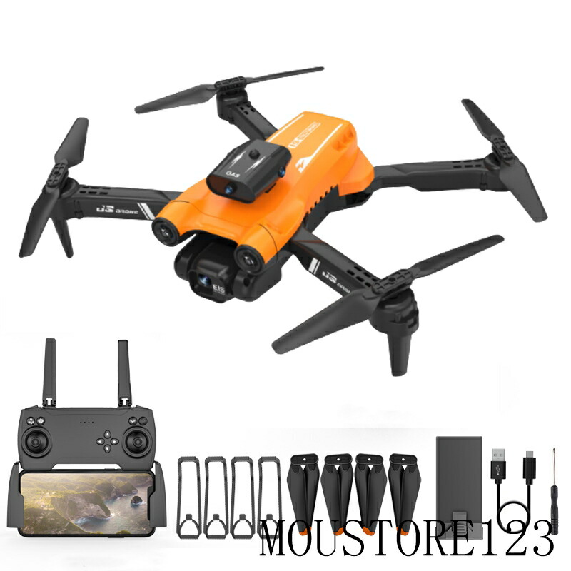 楽天市場】ドローン カメラ付き 小型 100g未満 8K二重カメラ 高画質HD