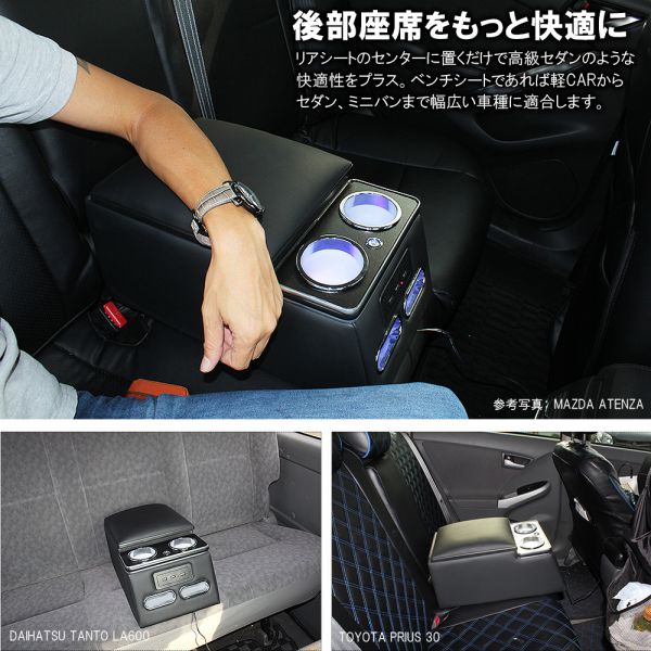 楽天市場】トヨタ アルファード30系 ヴェルファイア30系 前期 後期