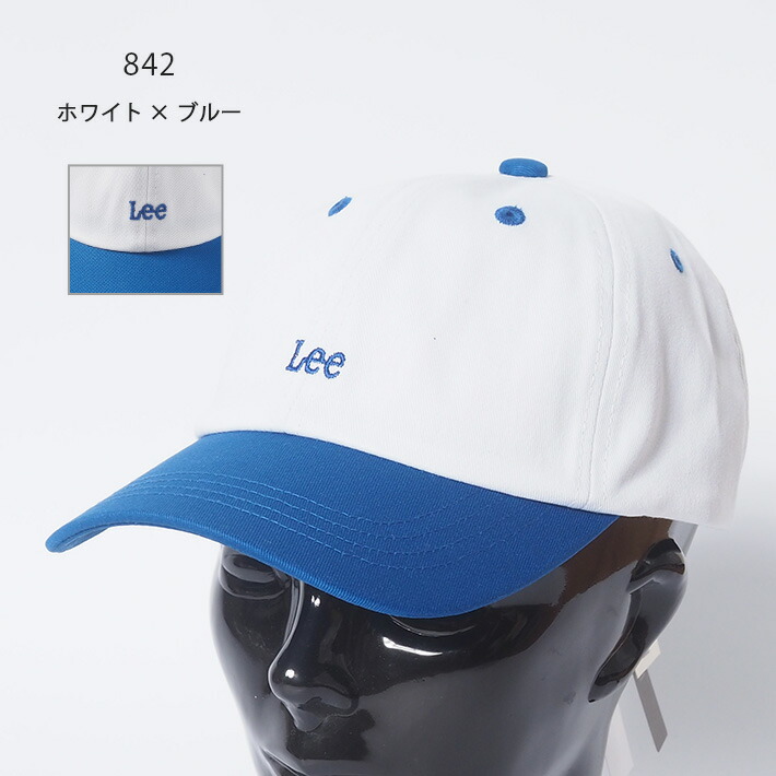 楽天市場】LEE リー キャップ 帽子 メンズ レディース キッズ ミニロゴ