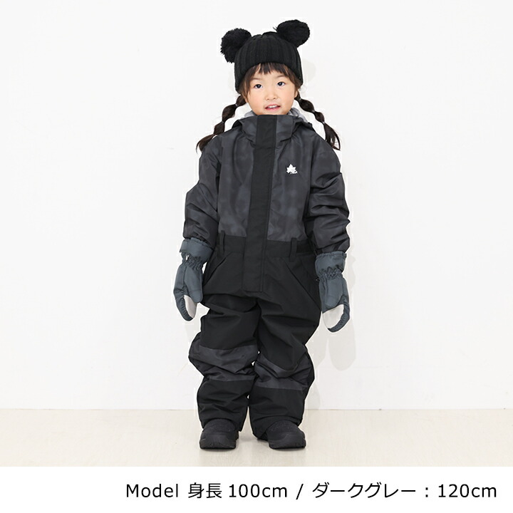 楽天市場】【本日P5倍】【最終セール】ロゴス スキーウェア つなぎ
