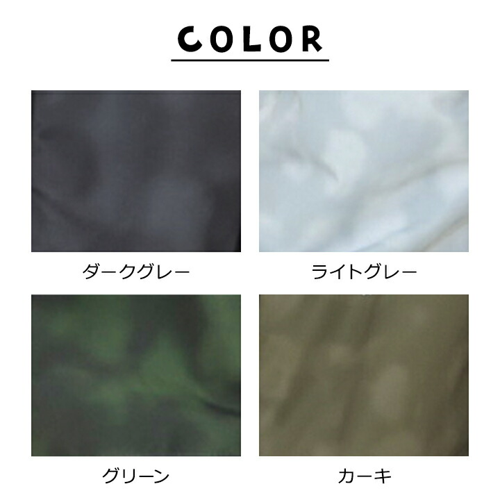 楽天市場】【本日P5倍】【最終セール】ロゴス スキーウェア つなぎ