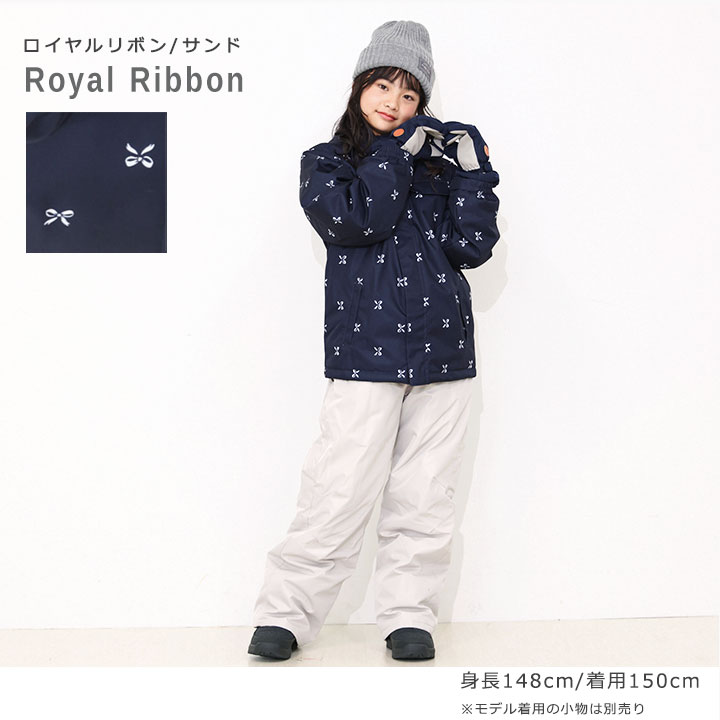 スキーウェア 子供 SEVEN2 上下セット サイズ調節可能 ネイビー 140