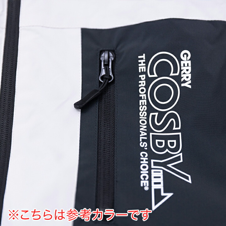 楽天市場】【本日P5倍】コスビー スキーウェア キッズ ジュニア 男の子