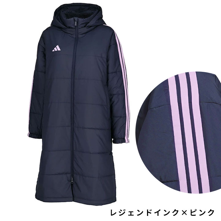 楽天市場】【本日P5倍】アディダス ベンチコート ジュニア キッズ ボア