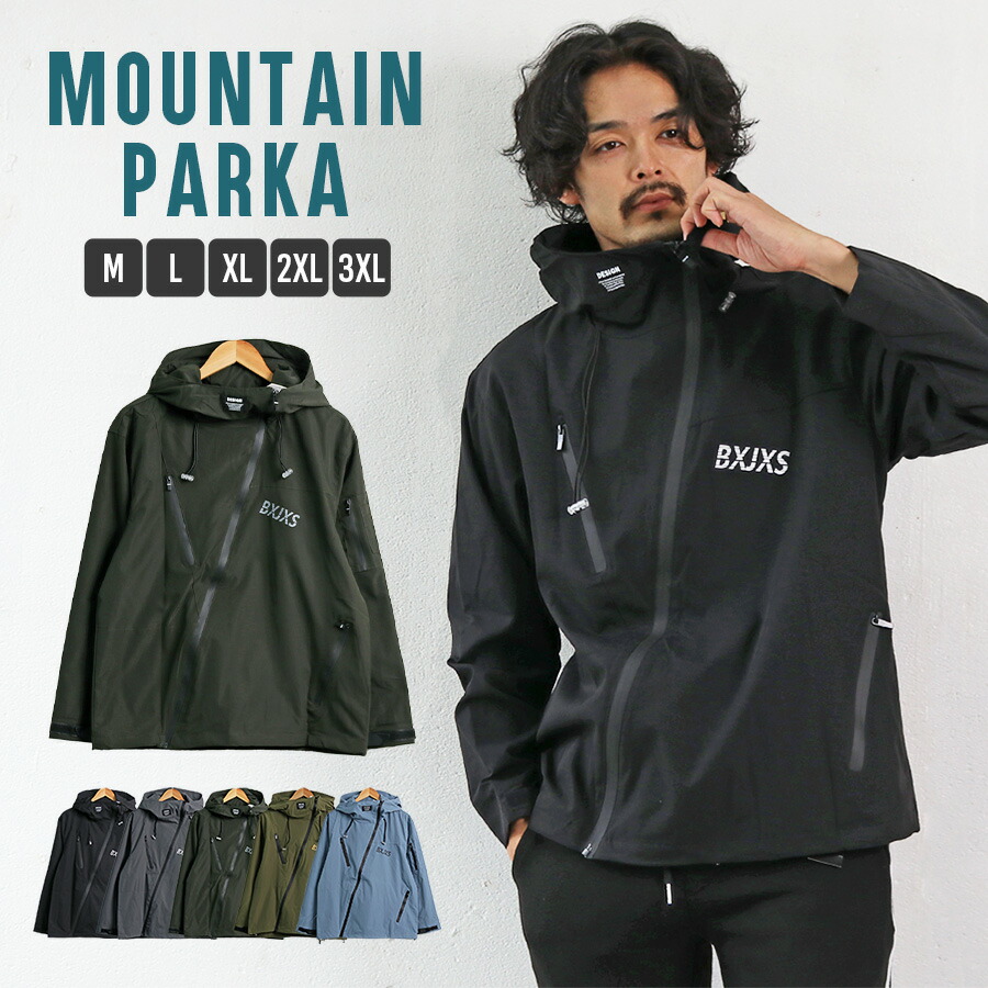 楽天市場】マウンテンパーカー メンズ アウター ウインドブレーカー