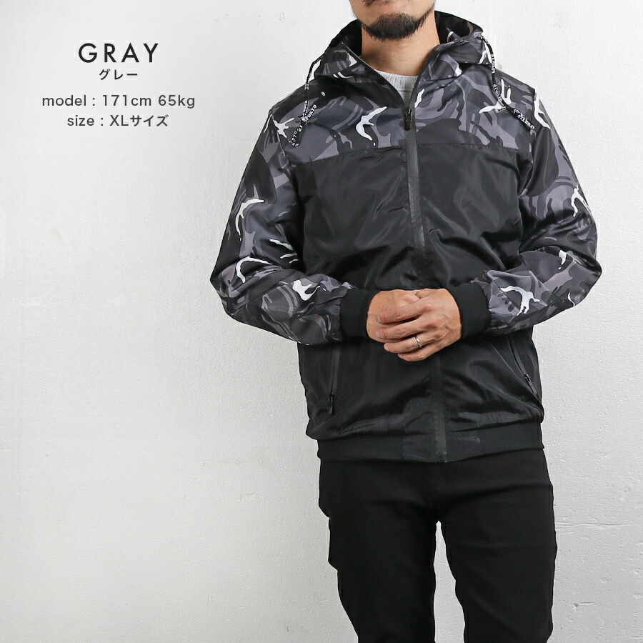 楽天市場】ウインドブレーカー メンズ ウィンドブレーカー マウンテン