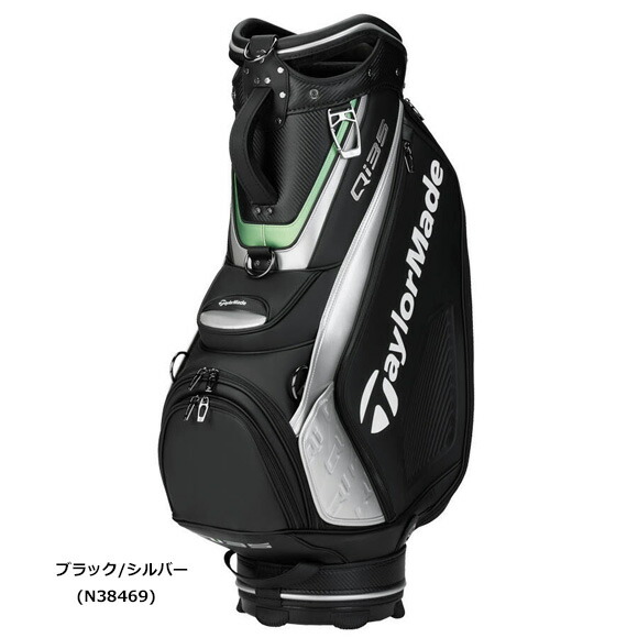 楽天市場】テーラーメイド 2025ツアースタッフバッグ TK142[Taylormade