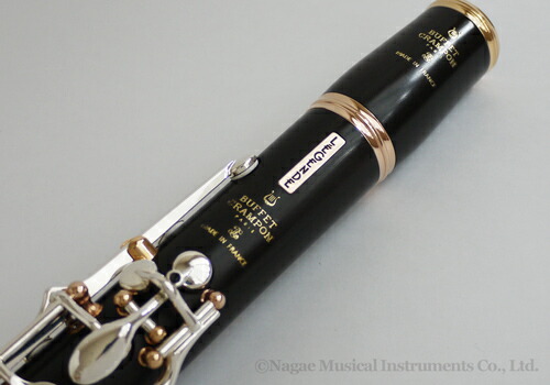 レジェンド GL バレル】クランポン クラリネット用バレル 65mm