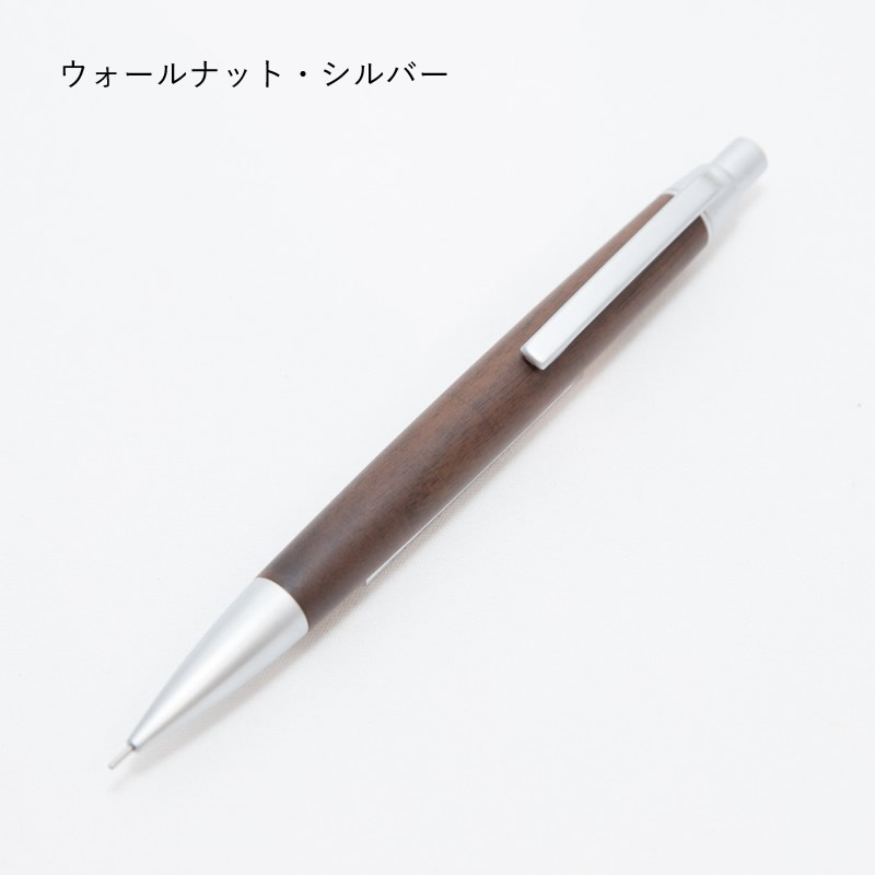 楽天市場】マーベラスウッド 木軸シャープペンシル バディ メープル