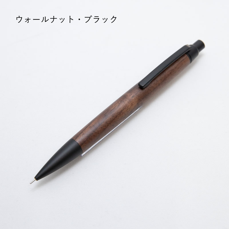 楽天市場】マーベラスウッド 木軸シャープペンシル バディ メープル