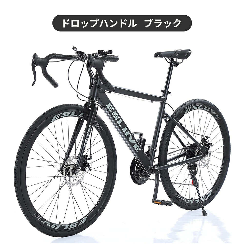 楽天市場】ロードバイク シマノ 製 21段変速 軽量 ESLUVE クロスバイク