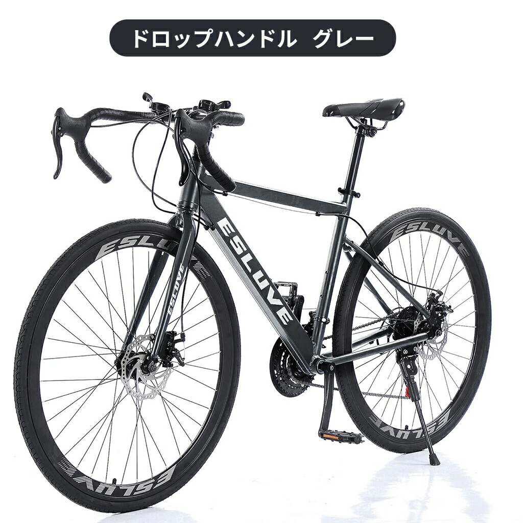 楽天市場】ロードバイク シマノ 製 21段変速 軽量 ESLUVE クロスバイク