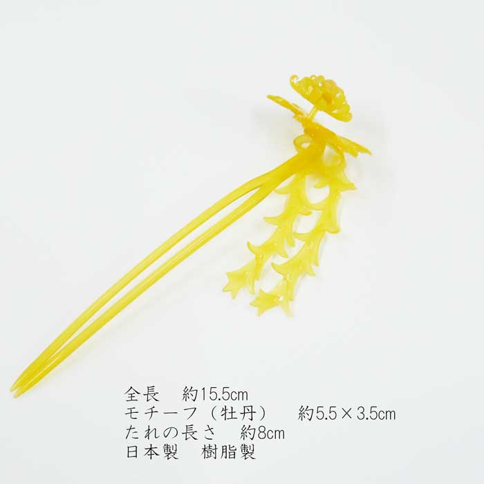 楽天市場】べっ甲風 ちりかんざし日本髪飾り 振袖 成人式 : 日本舞踊の