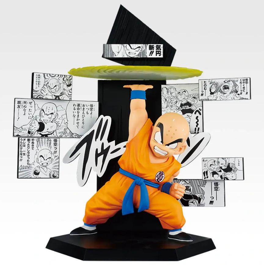 楽天市場】ドラゴンボール 40周年記念（フィギュア｜コレクション