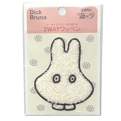 楽天市場】【マラソン中はポイント3倍】【miffy】サガラ刺繍シール