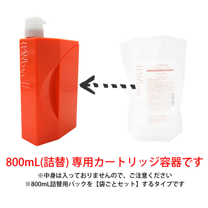 楽天市場】≪訳あり・廃盤在庫処分≫ デミ ヘアシーズンズ シャンプー